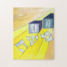 Moshe Rabbenu Quebra-cabeça