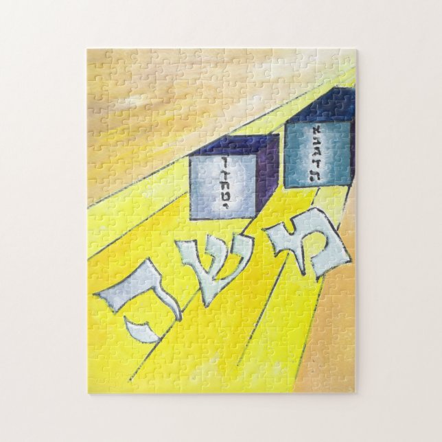 Moshe Rabbenu Quebra-cabeça (Vertical)