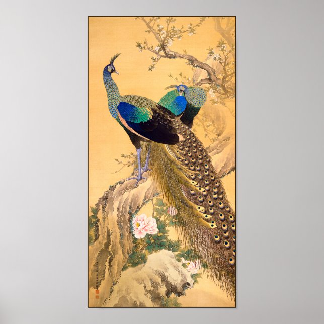 Motif de Arte Japonês Pequeno poster (Frente)