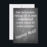 Motif natalino no estilo do quadro - XMAS<br><div class="desc">Motivo natalino em forma de quadro com as palavras Frohe Weihnacht em alemão,  espanhol,  francês,  inglês</div>