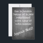 Motif natalino no estilo do quadro - XMAS<br><div class="desc">Motivo natalino em forma de quadro com as palavras Frohe Weihnacht em alemão,  espanhol,  francês,  inglês</div>