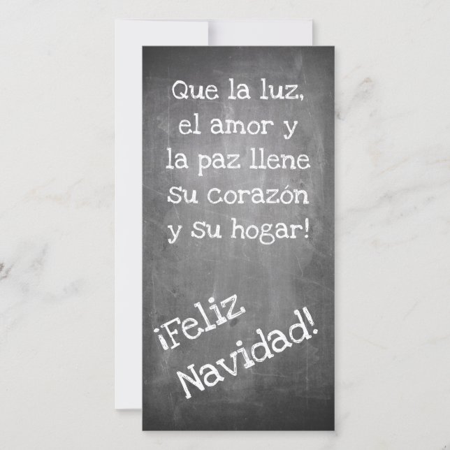 Motif natalino no estilo do quadro - XMAS (Frente)