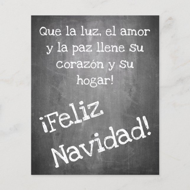 Motif natalino no estilo do quadro - XMAS (Frente)