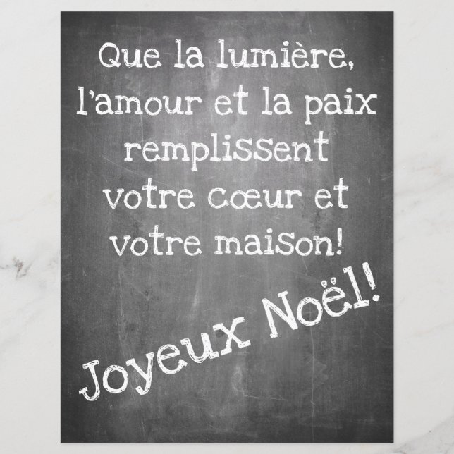 Motif natalino no estilo do quadro - XMAS (Frente)