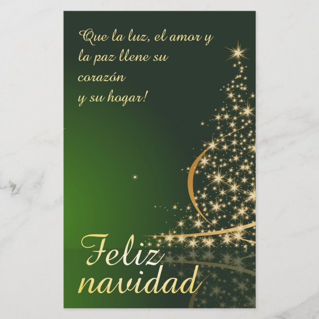 Motivo natalício verde com árvore de Natal. (Frente)