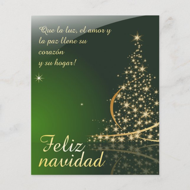 Motivo natalino verde com árvore de Natal. V2.0 (Frente)