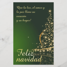 Motivo navideño verde con arbol de navidad.