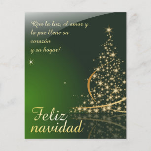 Motivo navideño verde con arbol de navidad. V2.0