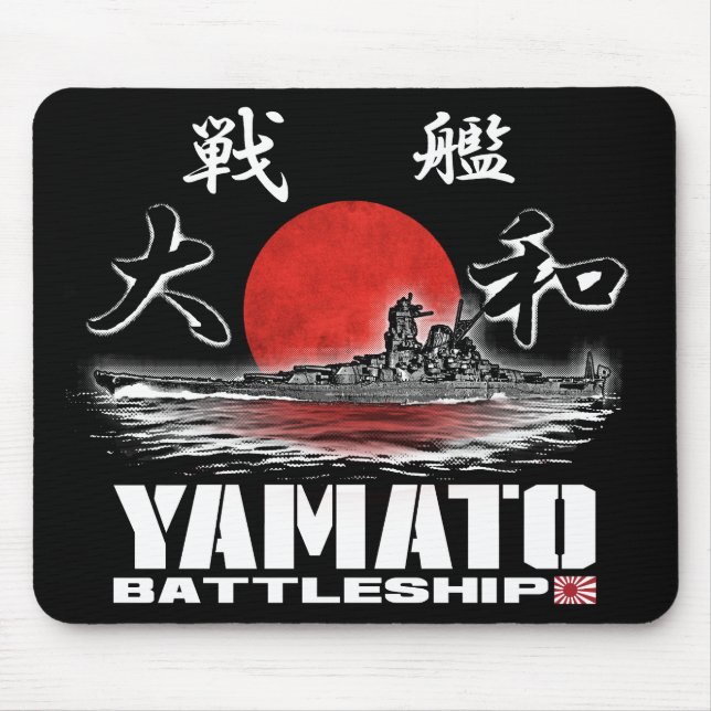 Mouse Pad Mousepad do Batalhão Yamato (Frente)