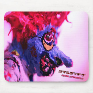MOUSEPAD ゴマルヨンギグマウスパッド