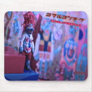 MOUSEPAD ゴマルヨンギグマウスパッド
