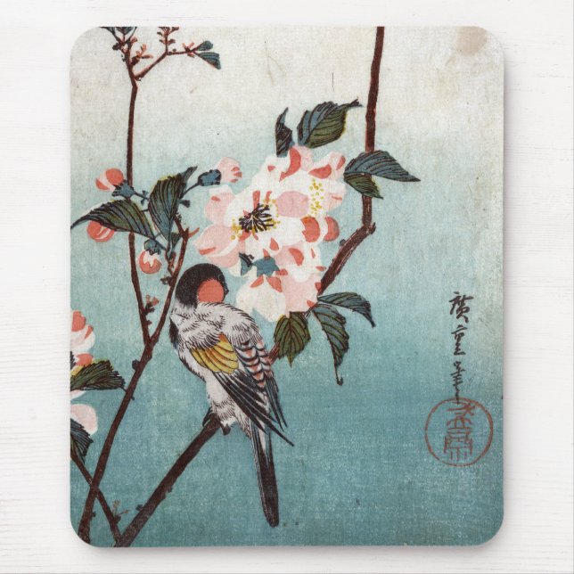 Mousepad 八重桜に鳥, flor de cerejeira do 広重 & pássaro, (Frente)