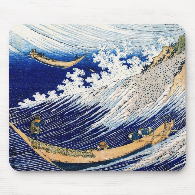 Mousepad 北 斎 Hokusai Ocean Ondas Japonês De Belas Artes (Frente)