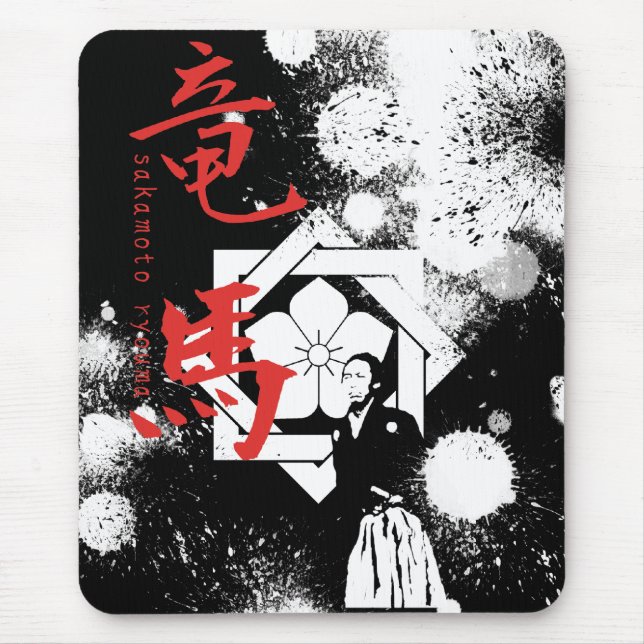 MOUSEPAD 坂本竜馬 (Frente)