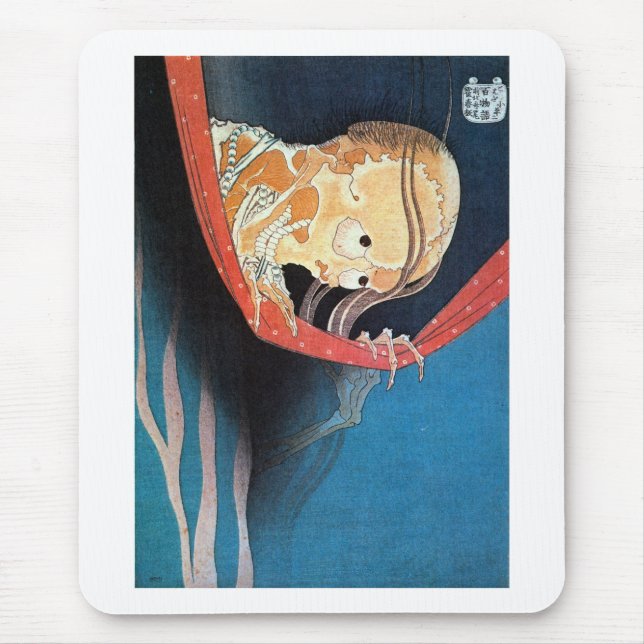 Mousepad 幽霊, fantasma do 北斎, Hokusai, Ukiyoe (Frente)