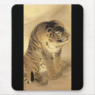 Mousepad 応挙の虎, tigre de Ōkyo do 応挙, Ōkyo
