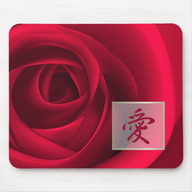 Mousepad 愛. "Amor" Símbolo Japonês - Presente de Rosa verme (Frente)