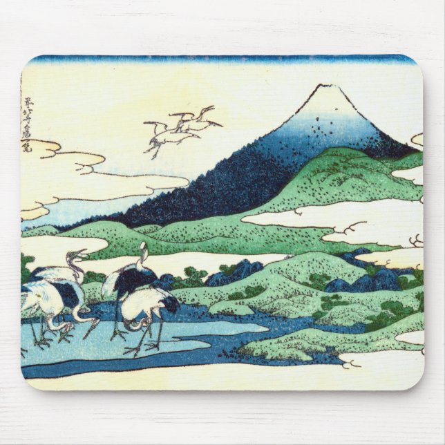 Mousepad 梅沢, opinião Monte Fuji do 北斎 de Umezawa, Hokusai, (Frente)