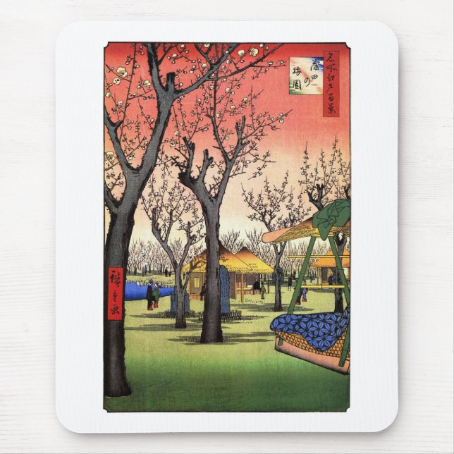 Mousepad 梅 の 園, 広 重 Jardim da Ameixa, Hiroshige Ukiyoe (Frente)