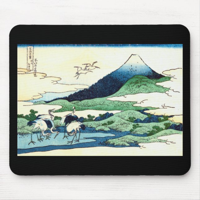 MOUSEPAD 梅 沢, 北 斎 (Frente)
