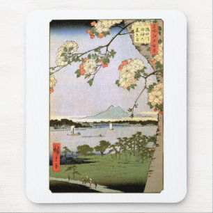 Mousepad 江戸の桜, flores de cerejeira do 広重 de Edo