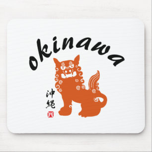 Mousepad 沖縄, leão oriental de Okinawa