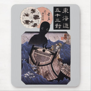 Mousepad 海坊主, monstro de mar japonês do 国芳, Kuni