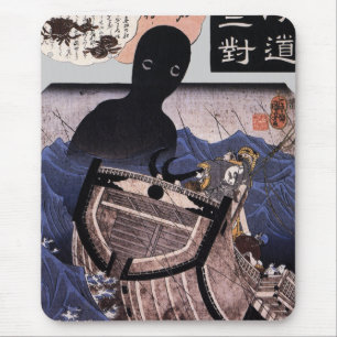 Mousepad 海 坊 主, 国 Monstro do Mar Japonês, Kuniyoshi, Ukiyo-