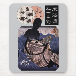 Mousepad 海 坊 主, 国 Monstro do Mar Japonês, Kuniyoshi, Ukiyo-
