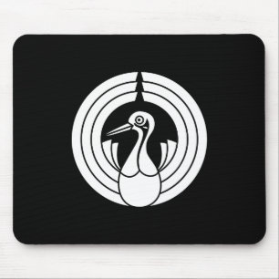 MOUSEPAD 熨 斗 鶴 の 丸