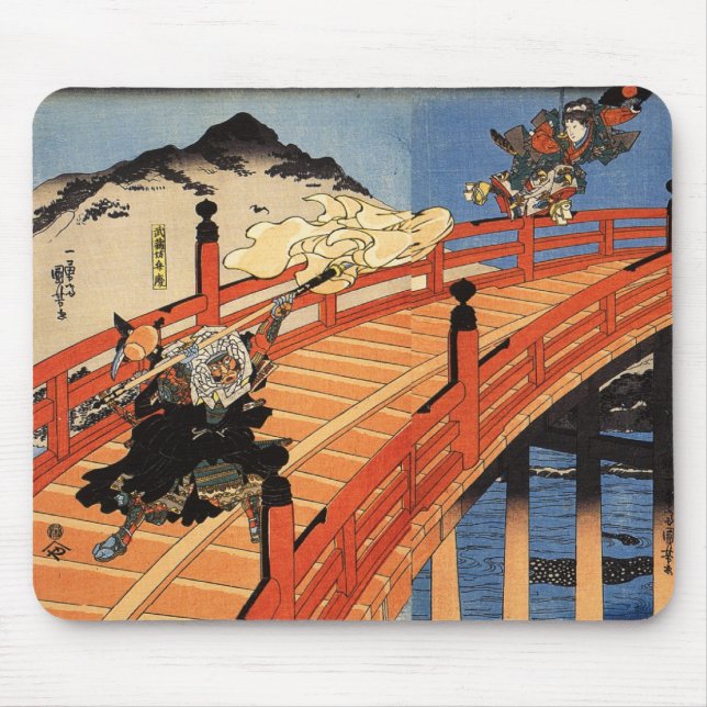 Mousepad 義経と弁慶, 国芳, Yoshitsune & Benkei, Kuniyoshi, Ukiyo-e (Frente)