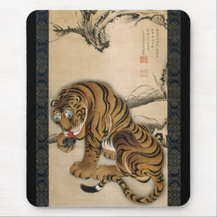 Mousepad 虎図, tigre do 若冲, Jakuchu