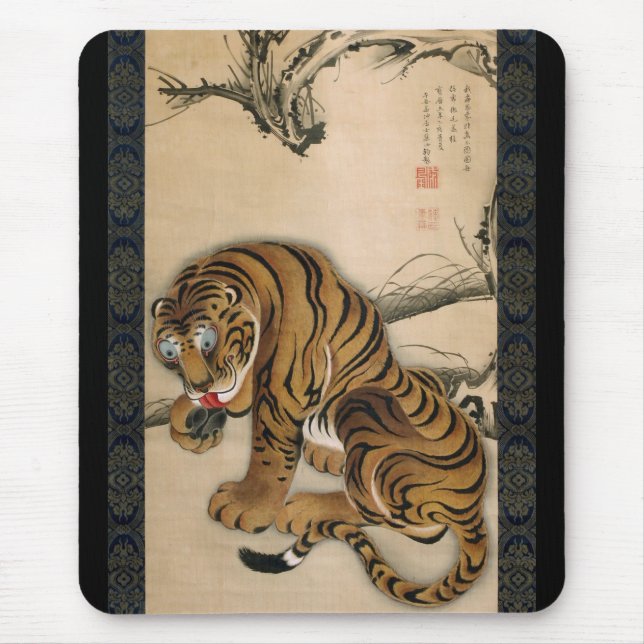 Mousepad 虎 図, 若 冲 Tiger, Jakuchu (Frente)