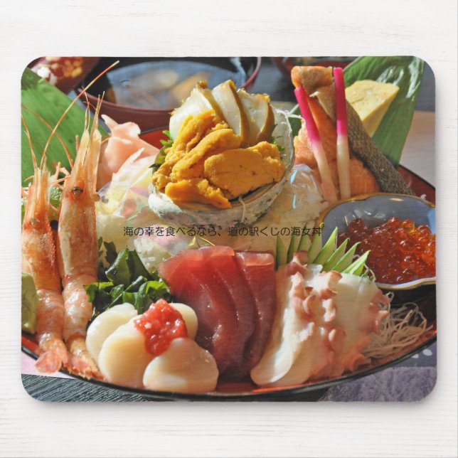 MOUSEPAD 道の駅くじ　名物　海女丼のマウスパッド (Frente)