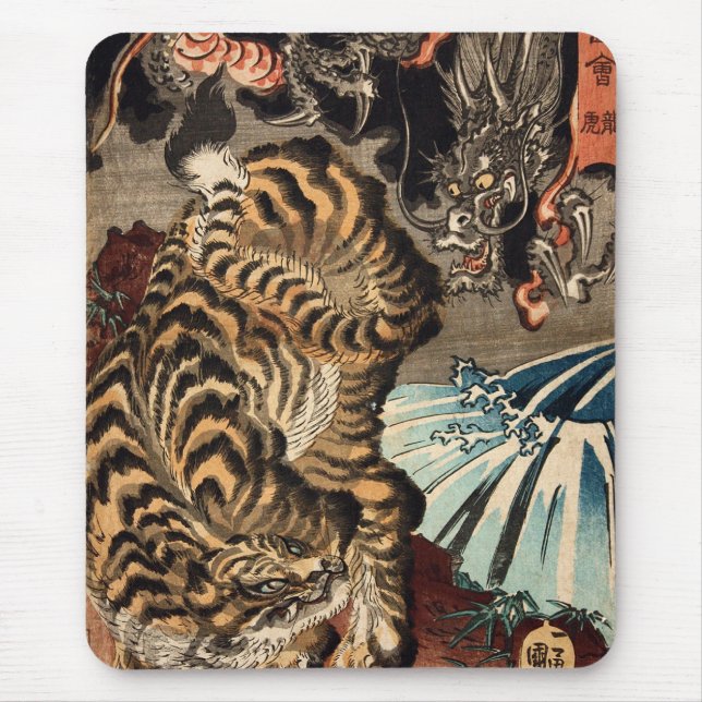 Mousepad 龍 虎, 国 芳 Tiger & Dragon, Kuniyoshi, Ukiyo-e (Frente)