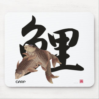 Mousepad 10009.CARP Japanese fish KOI