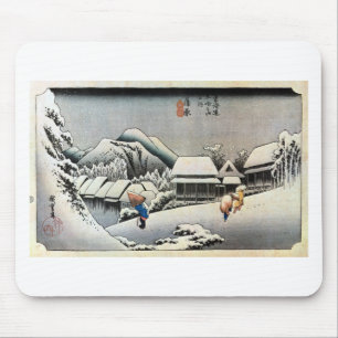Mousepad 16. 蒲原宿, 広重 Kanbara-juku, Hiroshige, Uki