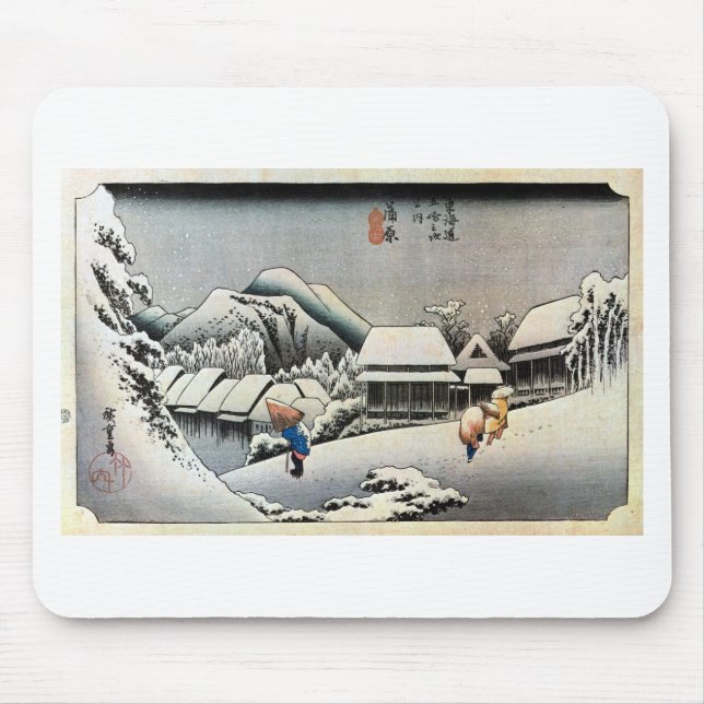 Mousepad 16. 蒲 原 宿, 広 Kanbara-juku, Hiroshige, Ukiyo-e (Frente)