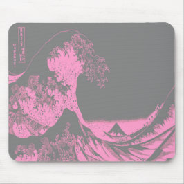 Mousepad 1thegaveredblackbig-005