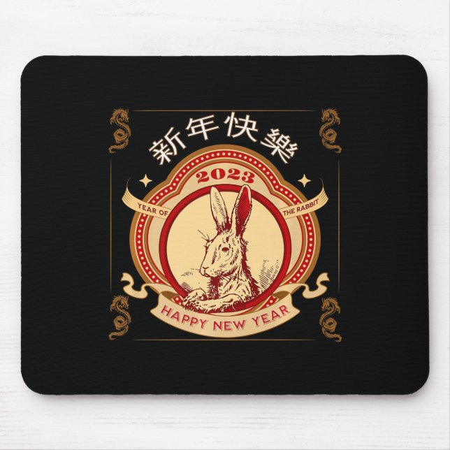 Mousepad 2023 Ano Do Coelho Chinês Ano 2023 Zodiac L (Frente)