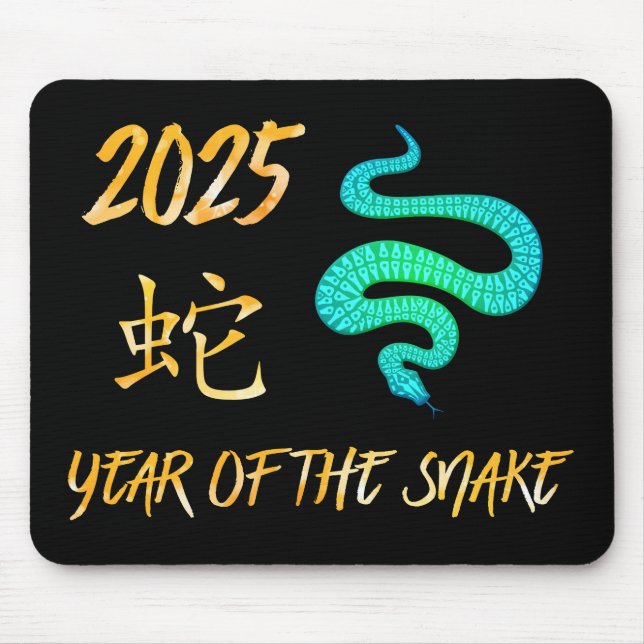 Mousepad 2025 Ano Da Cobra (Frente)