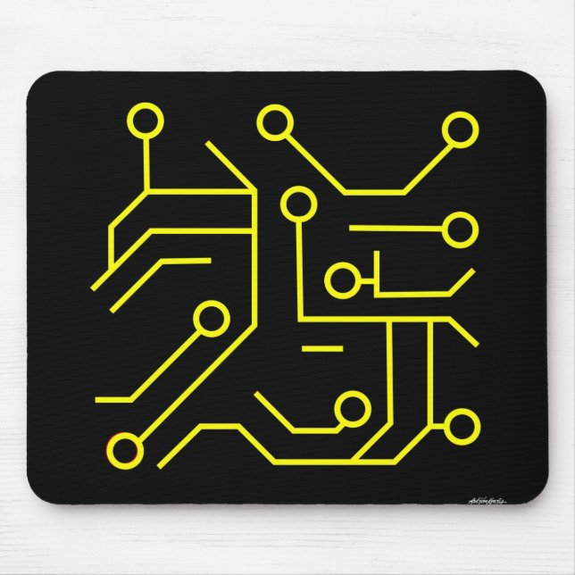 Mousepad 25 Anos de Prídia (Frente)