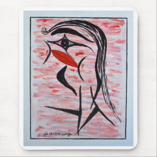 Mousepad 26/ Femme orgueilleuse