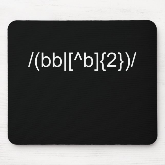 Mousepad 2bornot2b (Frente)