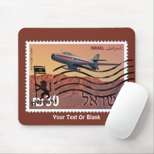 Mousepad 50º Aniversário da Reunificação de Jerusalém