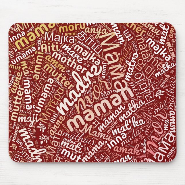 Mousepad 60 palavras para "Mãe" em diferentes línguas (Frente)