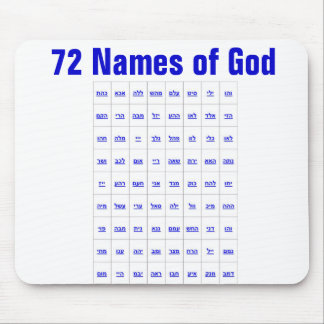 Mousepad 72 nomes do deus