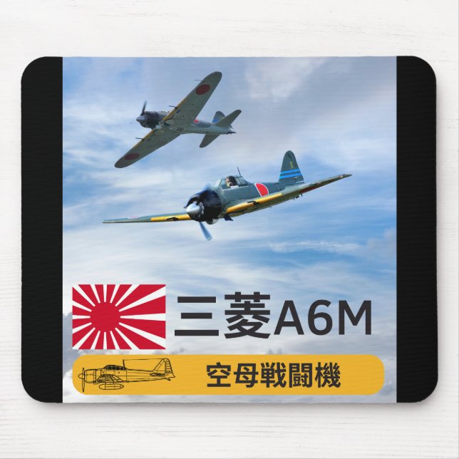 MOUSEPAD A6M MITSUBISHI "ZERO" FIGURA QUADRÃO (Frente)