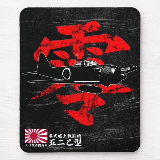 Mousepad A6M zero (Frente)