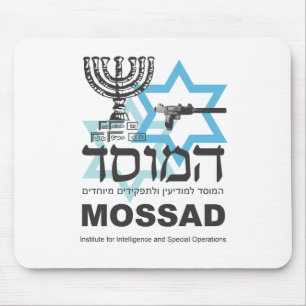 Mousepad A agência israelita de Mossad